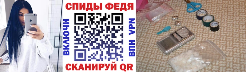 АМФ Розовый Мариинский Посад