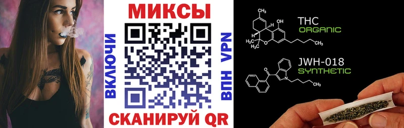 Купить закладки  Мариинский Посад  БУТИРАТ буратино 