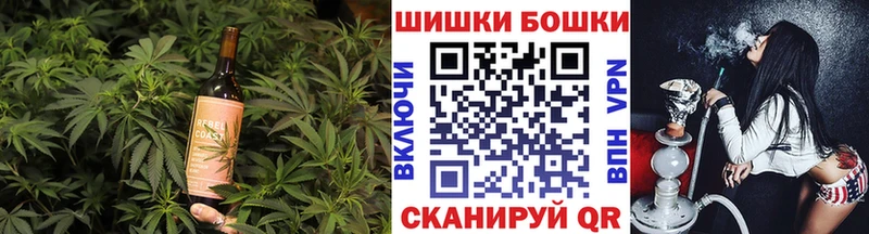 Купить закладки Мариинский Посад Еда ТГК марихуана