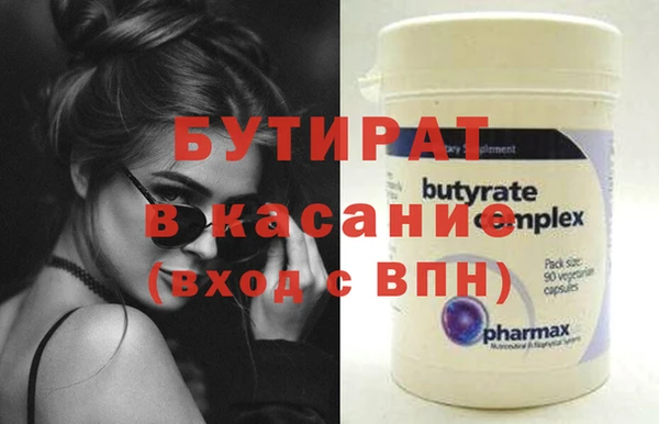 кокс Михайлов