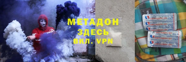 мефедрон мука Надым