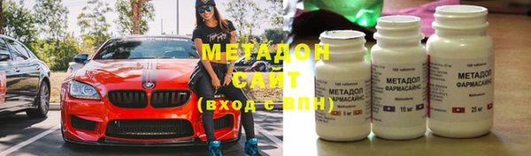 мефедрон мука Надым