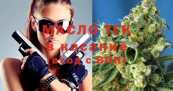 ГАЛЛЮЦИНОГЕННЫЕ ГРИБЫ Михайловск