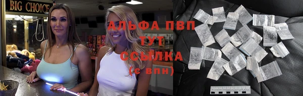 мефедрон мука Надым