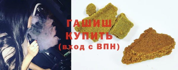 мдпв Навашино