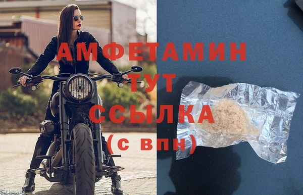 тгк Наволоки