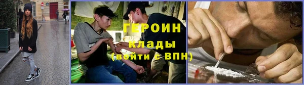 дмт Михайловка