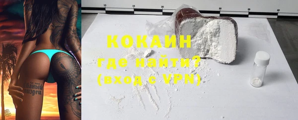 мдпв Навашино