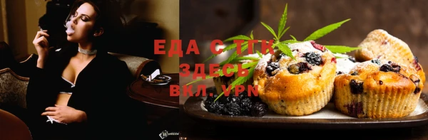 PSILOCYBIN Нефтегорск