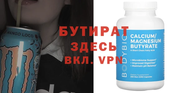 мдпв Навашино