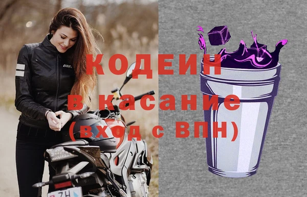 твердый Нефтекумск