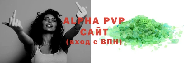 кокс Михайлов