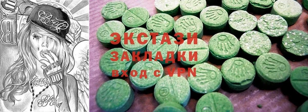 мефедрон мука Надым