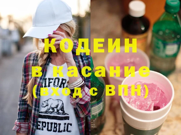 меф VHQ Нея