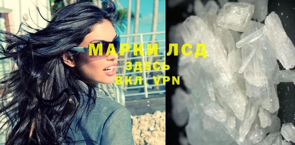 мдпв Навашино