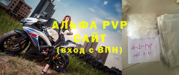 мдпв Навашино