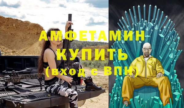 тгк Наволоки