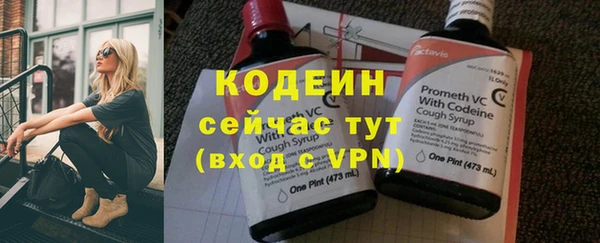 кокс Михайлов
