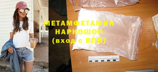 мдпв Навашино