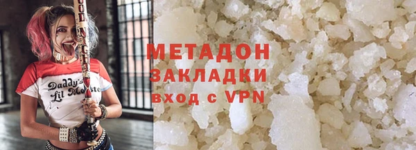 мдпв Навашино
