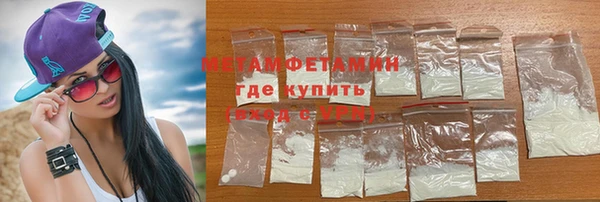 тгк Наволоки