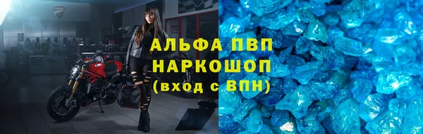 мдпв Навашино